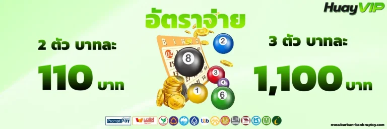 casino huayvip